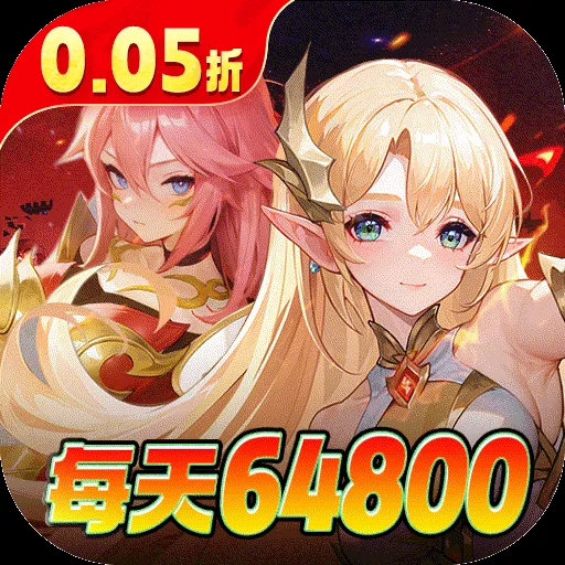 星魂之上