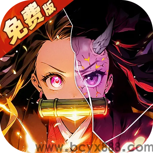 暗夜格斗