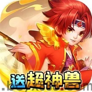 天书奇谈
