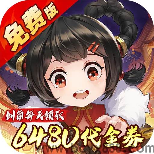 武林闲侠