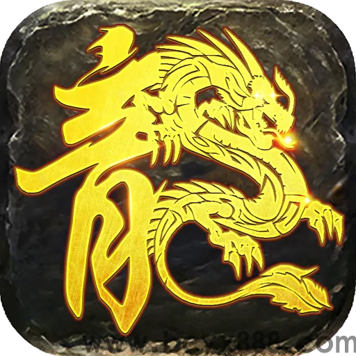 凌天战神