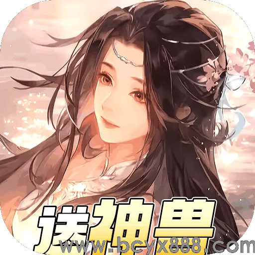 轩辕剑龙舞云山