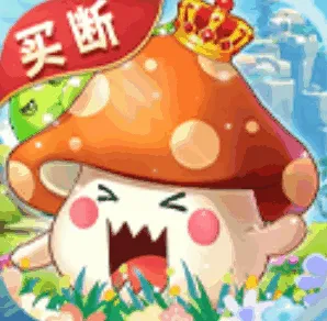 斯特恩大陆