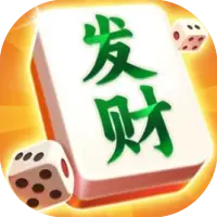翻牌大战