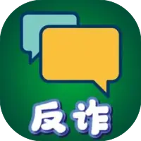 聊天的艺术