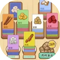 你药不药