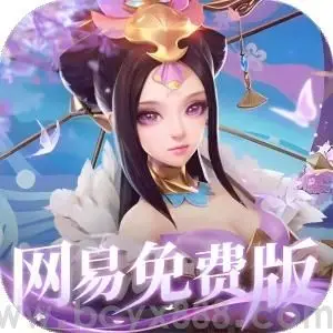 三国如龙传