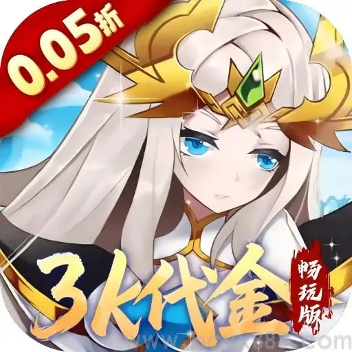 魔兽三国
