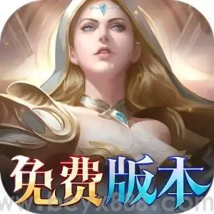 黑暗契约