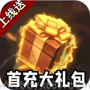 战神烈歌