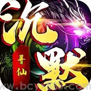 剑雨九天