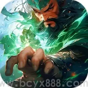 傲视苍穹
