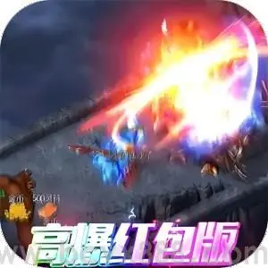 武林盛典