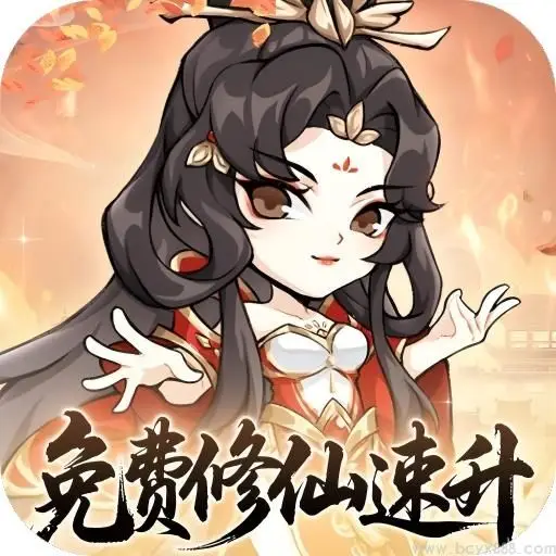 忆游十三道