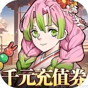 拯救小宇宙