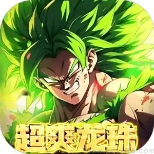 耀世格斗