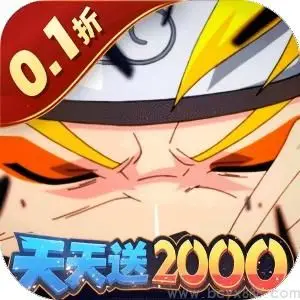 冒险之门