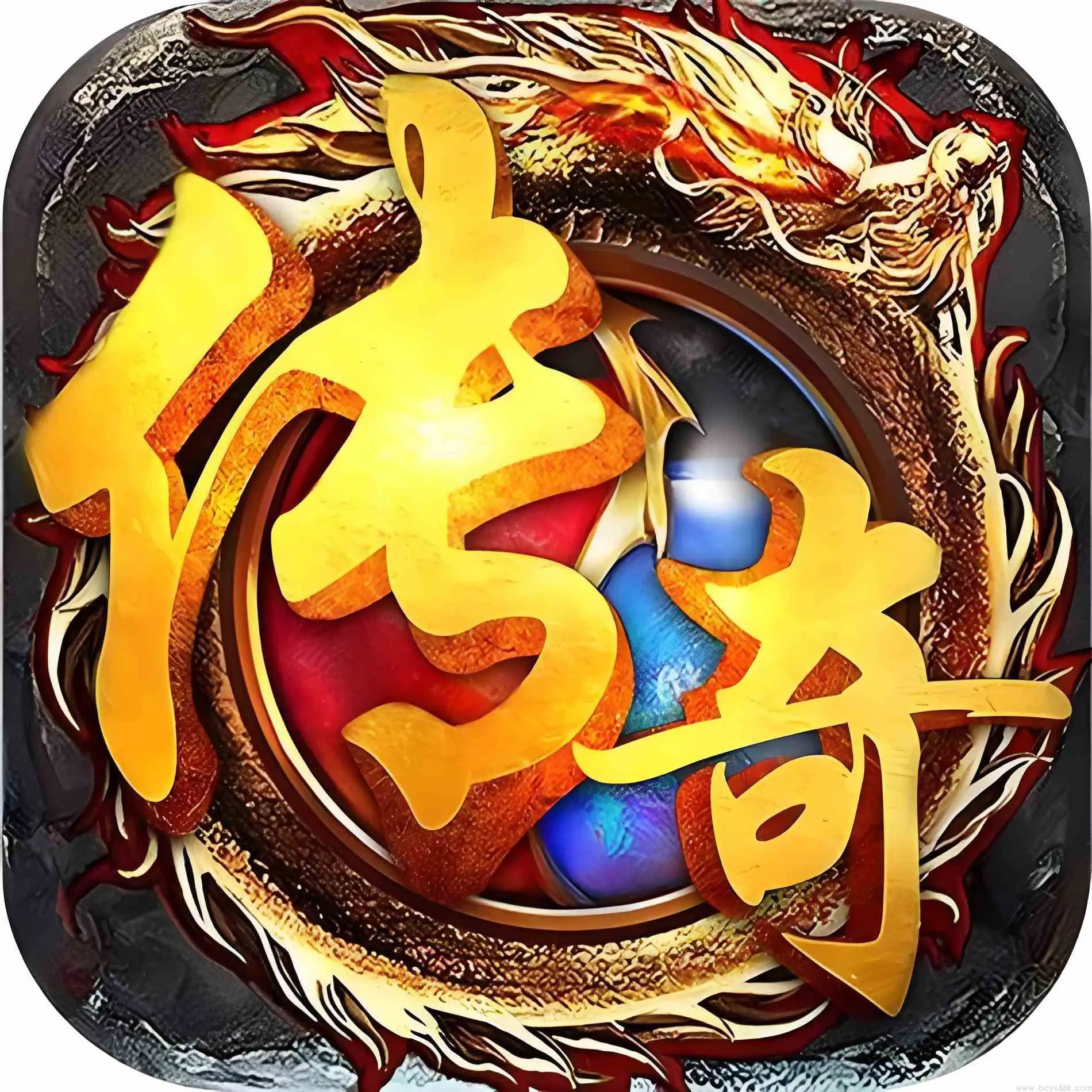 问天传奇
