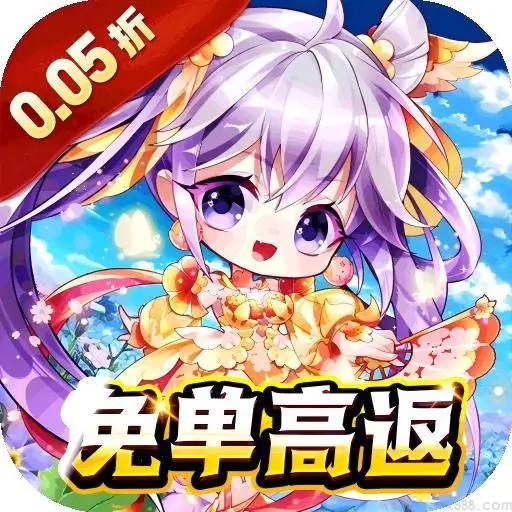 魔女小卡