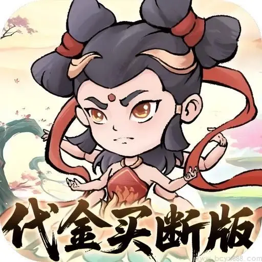 忆游十三道