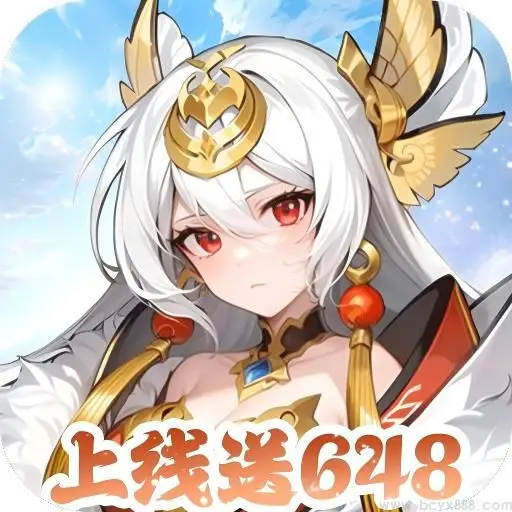 跑到新世界