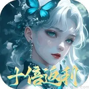 封灵诀