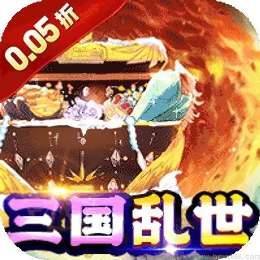 诸世王者
