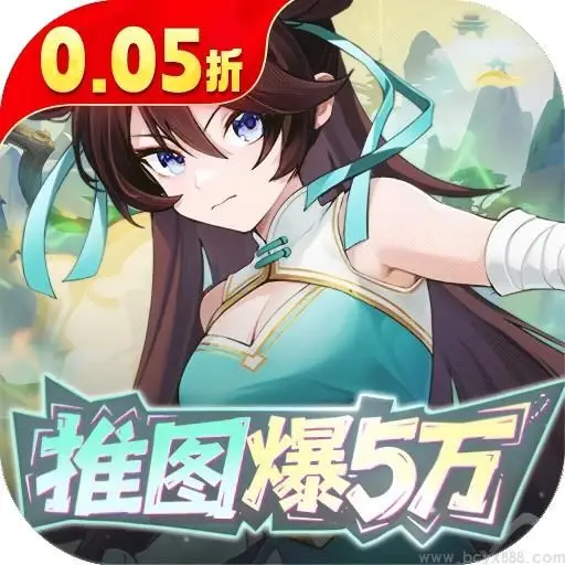 英雄如约而至