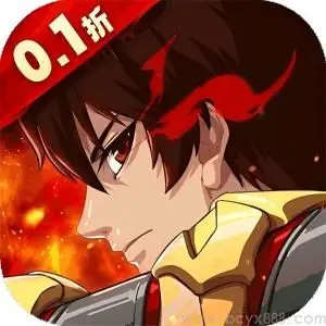 镇魂街