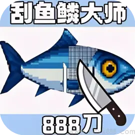 冲关比拼