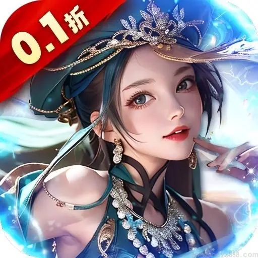 天天有喜2