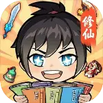 重生之我被仙女包围了