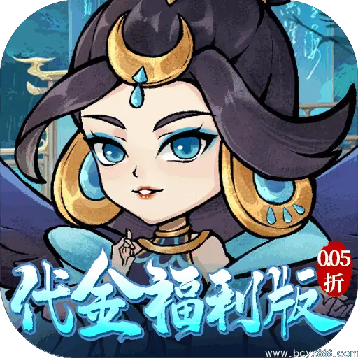 天下无双HD