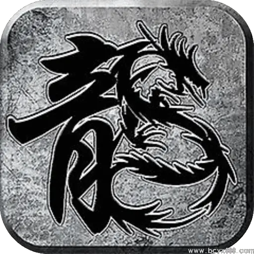 凯歌传奇