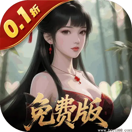 云墨剑舞