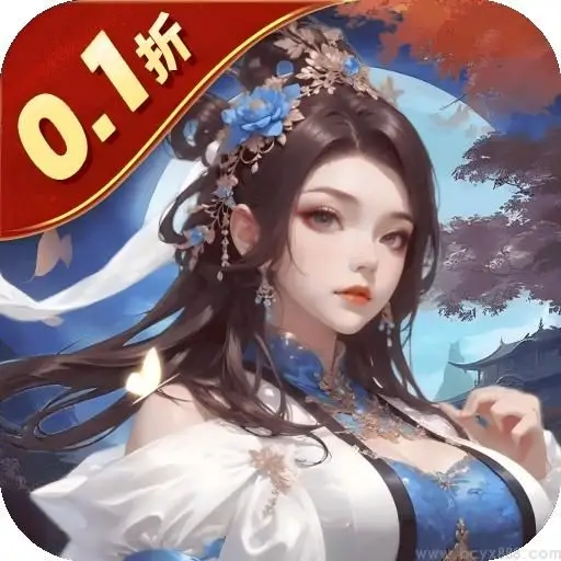 魔天记3D
