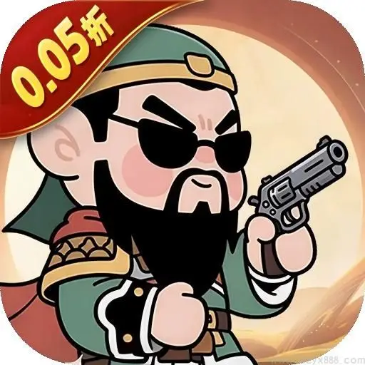 圣光之战