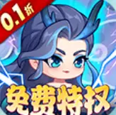 萌物大乱斗