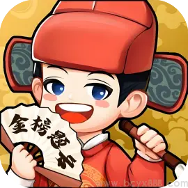 奔跑的脑洞