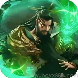 剑与盾