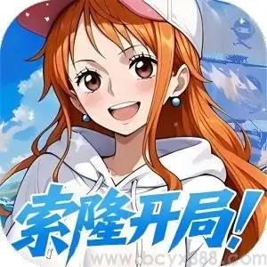 萌宠大联盟