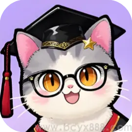 猫咪校园