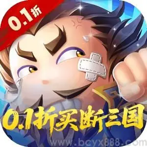 破日开天