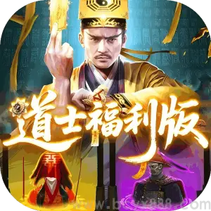 九剑魔龙传
