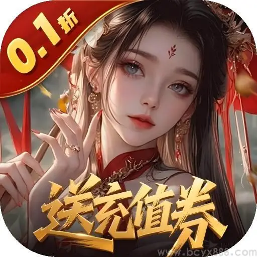 灵武世界