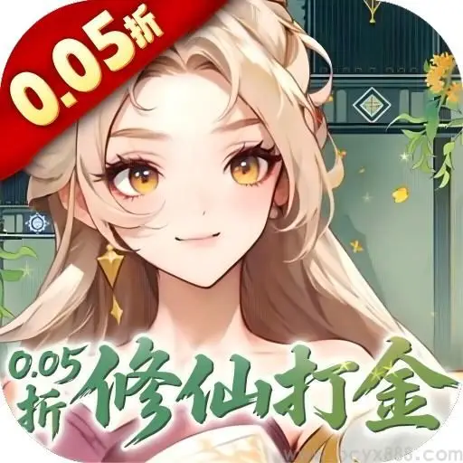 勇者大暴走