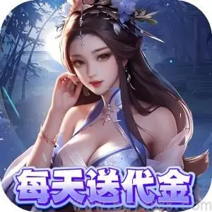 勇敢幻想