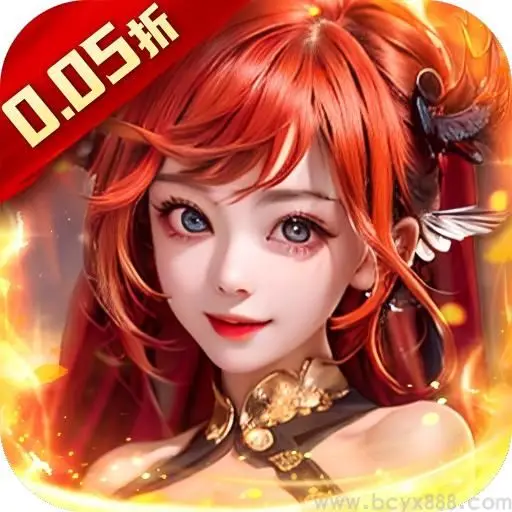 主公别闹