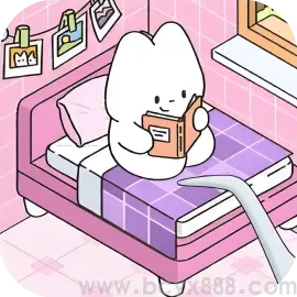 解压收纳屋