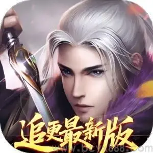 大掌门2